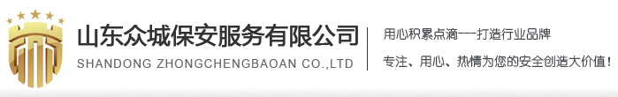 濰坊華祺儀器制造有限公司